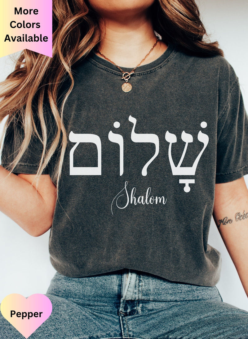 Jewish Collection